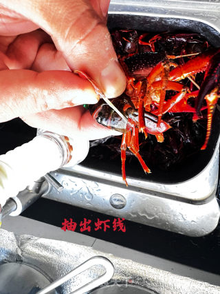浑蒸小龙虾的做法步调：3