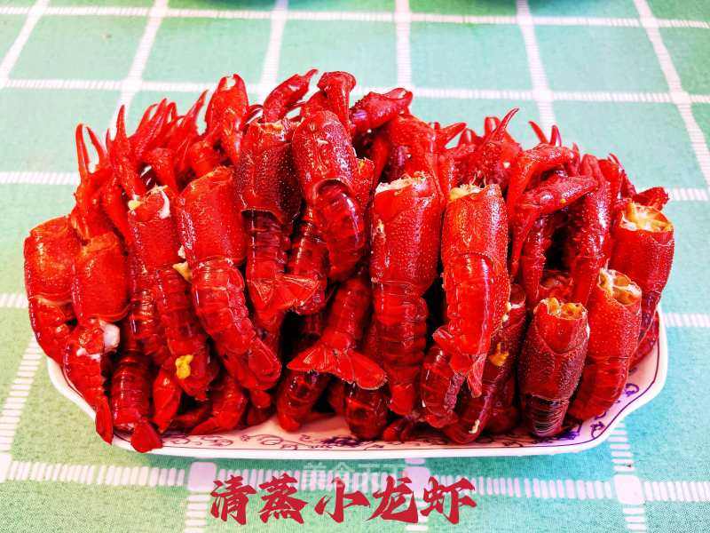 浑蒸小龙虾的做法