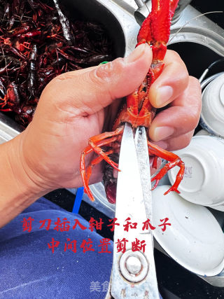浑蒸小龙虾的做法步调：5