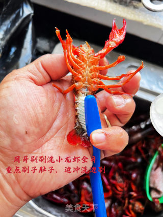 浑蒸小龙虾的做法步调：4