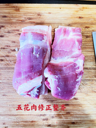 把子肉的做法步调：1