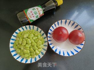 番茄豆瓣酥的做法步调：1