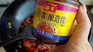 麻辣龙虾尾的做法步调：8