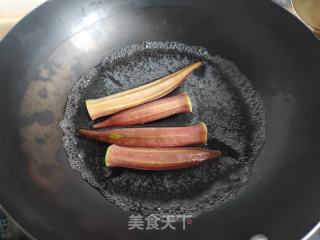 白春葵炒蛋的做法步调：2