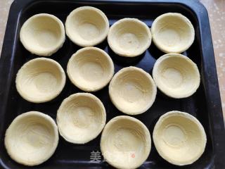黄桃蛋挞的做法步调：4
