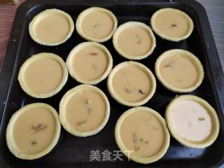 黄桃蛋挞的做法步调：7