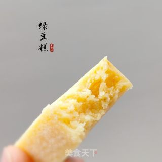 绿豆糕的做法步调：24