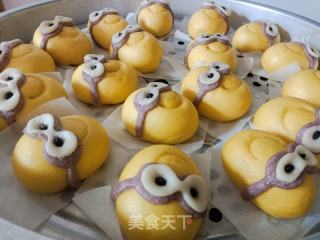 小黄人豆沙包的做法步调：9
