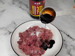 共同口胃的辣椒炒肉，您吃过吗？的做法步调：3