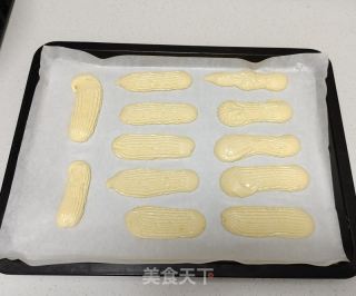 便宜条糕的做法步调：6