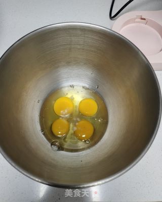 便宜条糕的做法步调：1