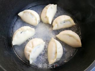 韭菜鸡蛋火煎包的做法步调：13
