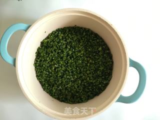 韭菜鸡蛋火煎包的做法步调：3