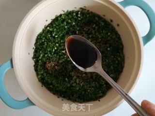韭菜鸡蛋火煎包的做法步调：6