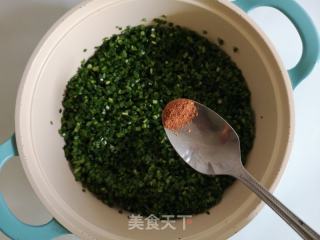 韭菜鸡蛋火煎包的做法步调：5