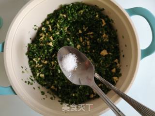 韭菜鸡蛋火煎包的做法步调：8