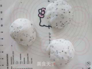 乌芝麻白豆硬欧的做法步调：6