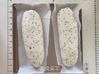 乌芝麻白豆硬欧的做法步调：13