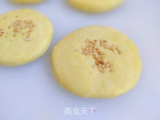 白薯糯米饼的做法步调：4