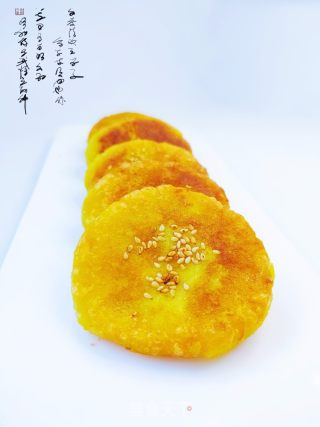 白薯糯米饼的做法步调：8