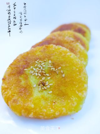 白薯糯米饼的做法步调：1