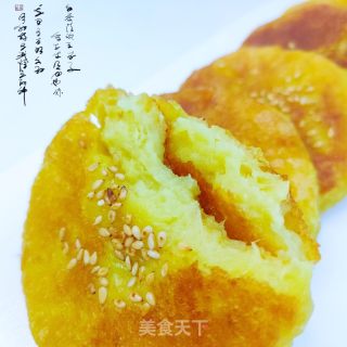 白薯糯米饼的做法步调：9