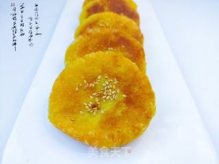 白薯糯米饼的做法步调：7
