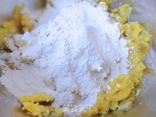白薯糯米饼的做法步调：3