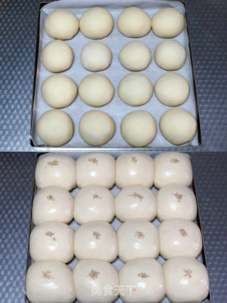 超硬紫米小里包的做法步调：6