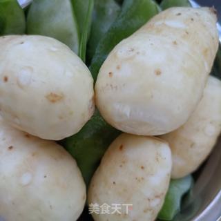 豆豉蒸芋头的做法步调：2