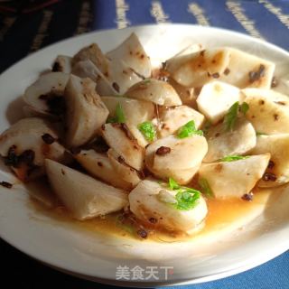 豆豉蒸芋头的做法步调：13