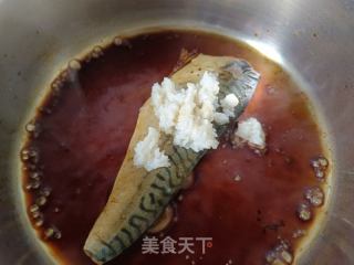 醪糟青花鱼的做法步调：11