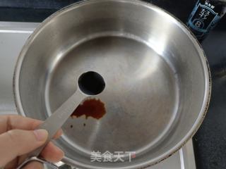 醪糟青花鱼的做法步调：6