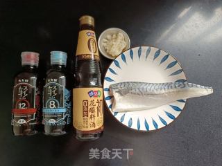 醪糟青花鱼的做法步调：1