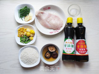 板栗糯米鸡胸卷的做法步调：1