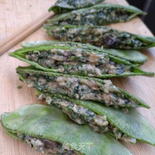 蒸海参韭菜藊豆盒的做法步调：5