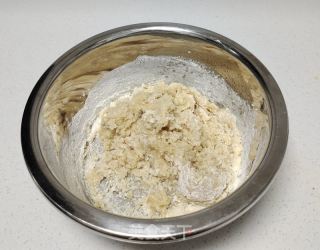 豆沙月饼的做法步调：2