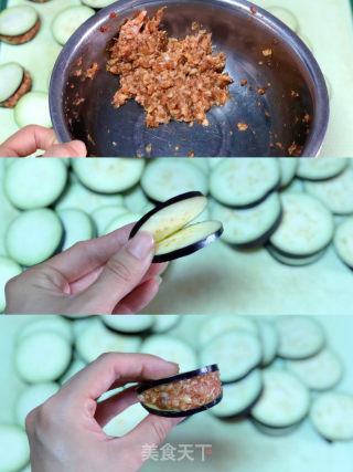 坚皮炸茄盒的做法步调：4