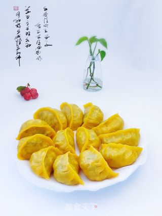 玉米里素馅蒸饺的做法步调：12