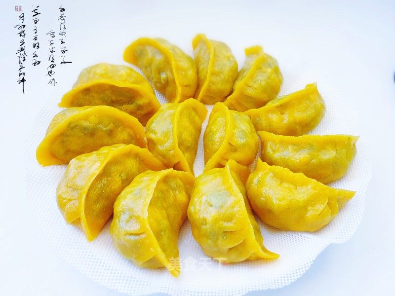 玉米里素馅蒸饺的做法