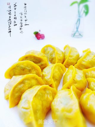 玉米里素馅蒸饺的做法步调：1
