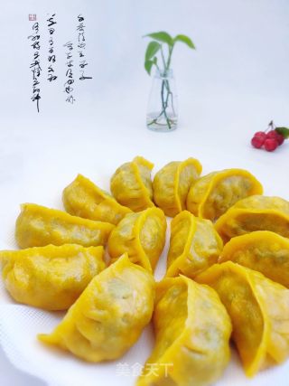 玉米里素馅蒸饺的做法步调：10