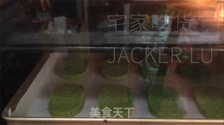 抹茶酥粒沙布列直偶，饼干酥喷鼻，苦纳许茶喷鼻丝滑，好吃到停没有下去。的做法步调：15