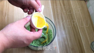 抹茶酥粒沙布列直偶，饼干酥喷鼻，苦纳许茶喷鼻丝滑，好吃到停没有下去。的做法步调：5