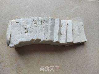 金针菇豆腐蒸牛肉的做法步调：4