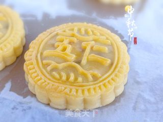 老式五仁月饼的做法步调：14