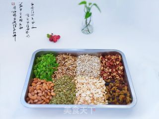 老式五仁月饼的做法步调：5
