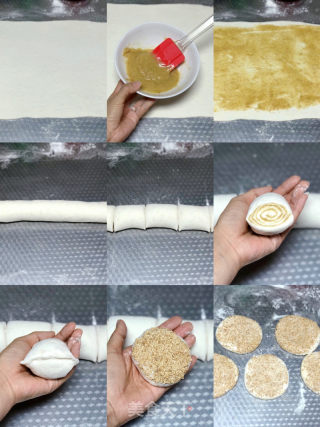 五喷鼻芝麻烧饼（免烤箱）的做法步调：8