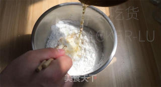 木樨阿达子，建造简朴，木樨幽香、QQ弹弹超等有嚼劲。的做法步调：2
