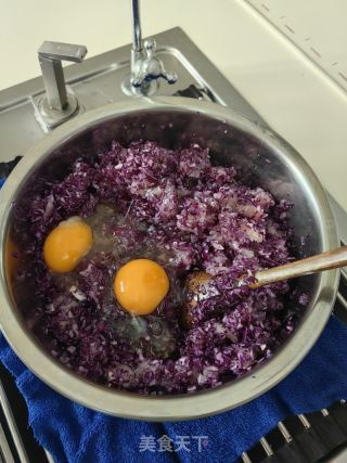 紫苦蓝鸡胸肉火饺的做法步调：5